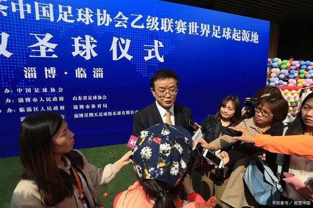 ued官网网页版公司简介图片